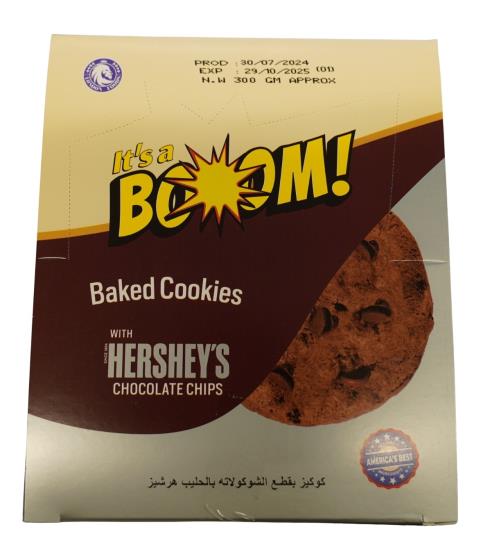 Hersheys Schokokekse 25 Gramm