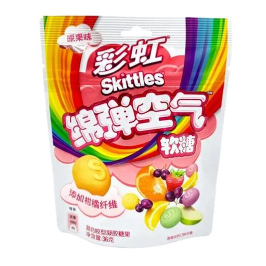 Skittles Wolkenfruchtmischung 36 Gramm