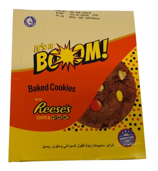 Reeses Biscuits Erdnussbutterstücke 25 Gramm
