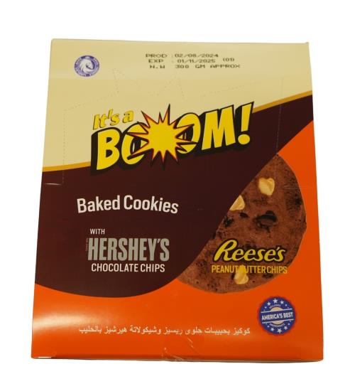 Hersheys &amp; Reeses Schokokekse 25 Gramm