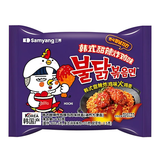 Samyang Sweet And Spicy Noodles Karton 40 x 145 Gramm