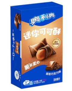 Oreo Crunchy Kakao Lava Schokolade 40 Gramm