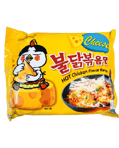 Samyang Spicy & Hot Chicken Noodles 140 Gramm (2x Spicy)