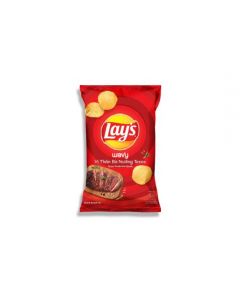 Lay's Grilled Beef Tenderloin 90 Gramm