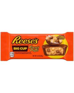Reeses Big Cup Kingsize Puffs 79 Gramm