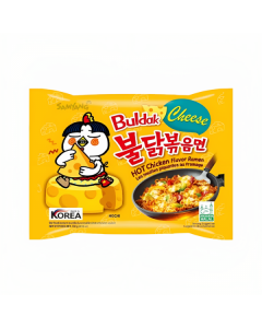 Samyang Spicy & Hot Chicken Noodles 140 Gramm (2x Spicy)